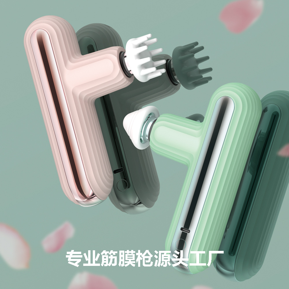 ปืนนวดไฟฟ้าแบบพกพาสำหรับออกกำล - Massage Gun บทวิจารณ์และราคา
