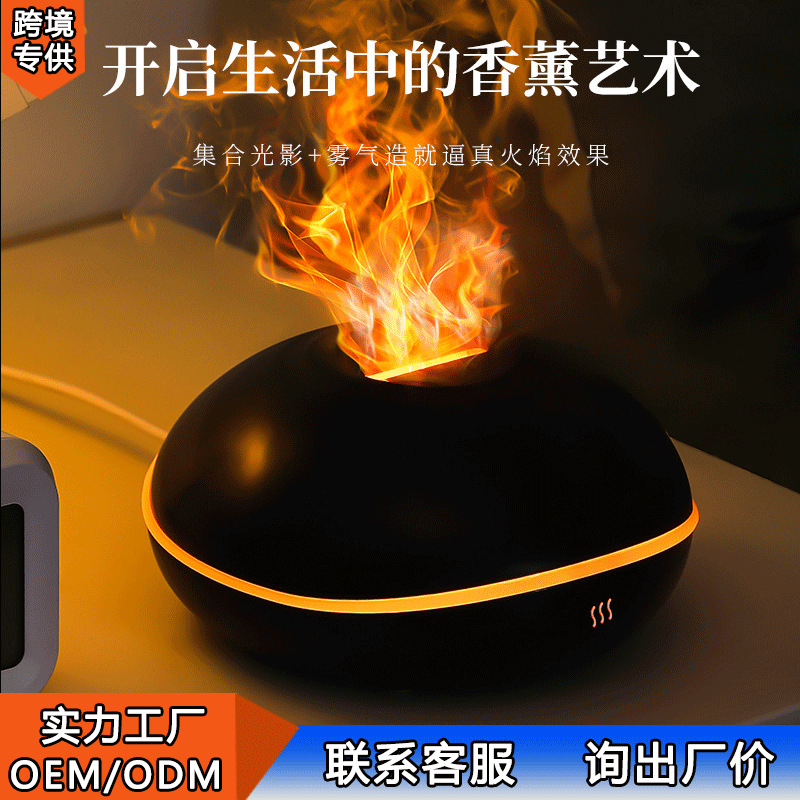 เครื่องกระจายกลิ่นอโรมา USB รู - Aromatherapy Diffuser บทวิจารณ์และราคา