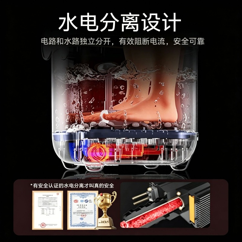 อ่างแช่เท้าไฟฟ้า, ระบบทำความร้ - Foot Spa บทวิจารณ์และราคา