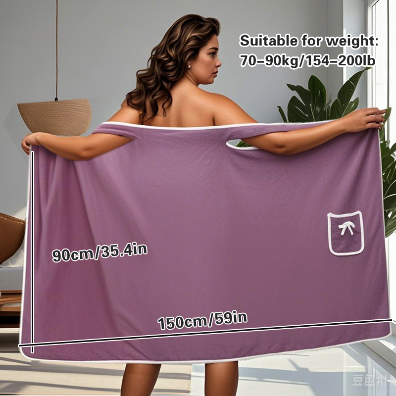 ผ้าขนหนูอาบน้ำ 1 ผืน สำหรับผู้ - Spa Towel บทวิจารณ์และราคา